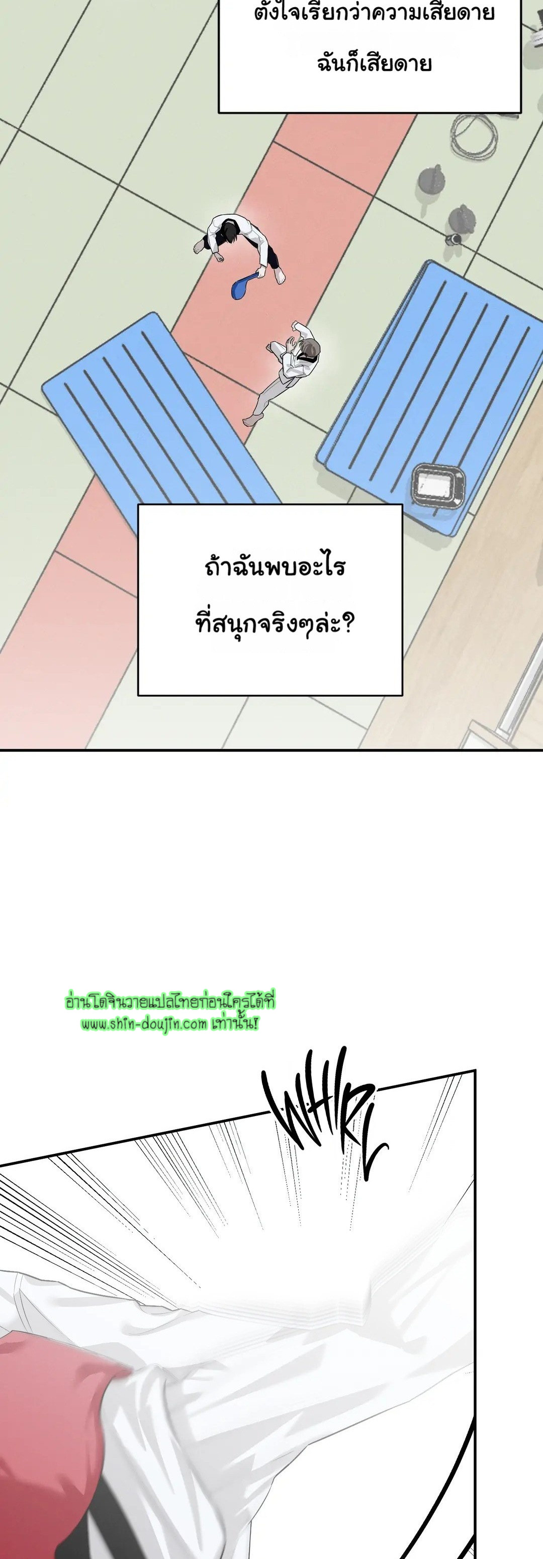 Counter Crush EP 1